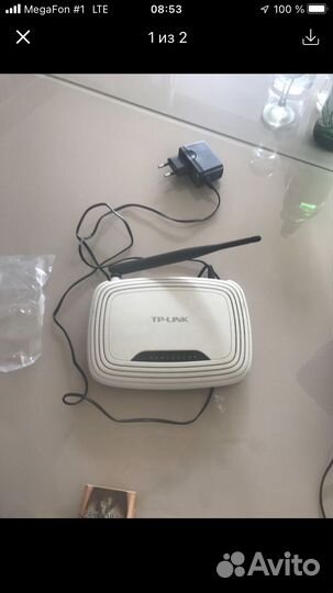 Роутер tp link