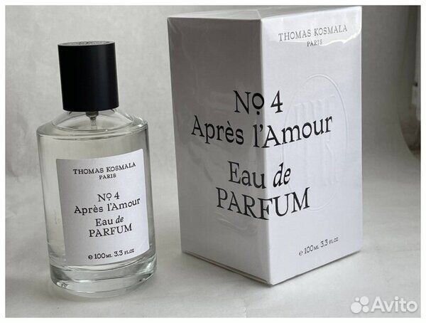 Thomas kosmala 4 apres l amour