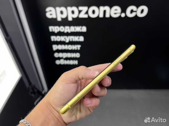 iPhone 11 64GB, Yellow