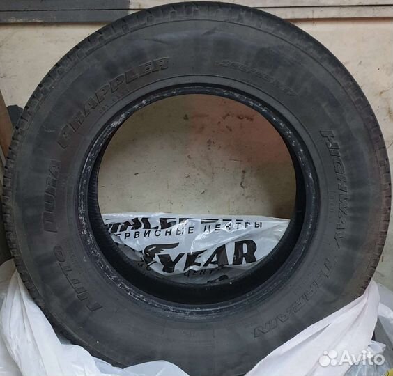 Nitto Dura Grappler 26.5/65 R17