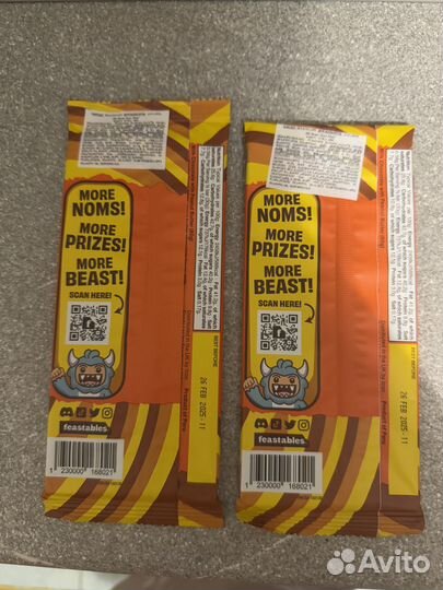 Шоколад мистер бист -2 шт