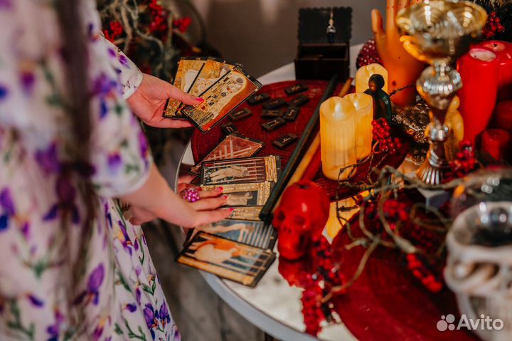 Гадание / Приворот / Таро / Обучение