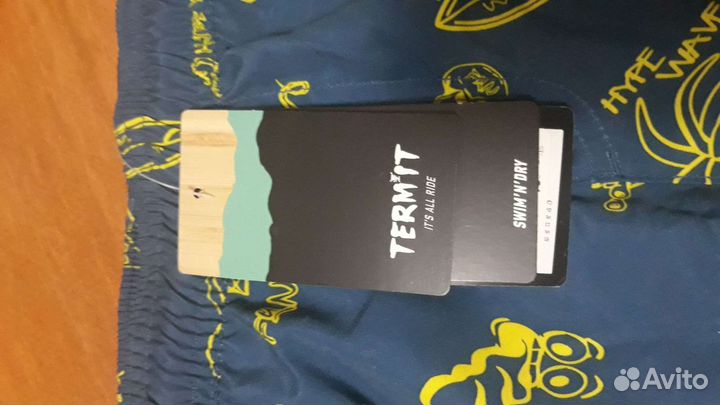 Шорты пляжные для мальчика