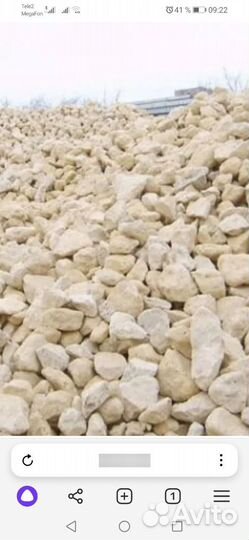 Песок щебень доставка
