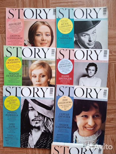 Сканворды, тёщин язык, и.т.д, разные