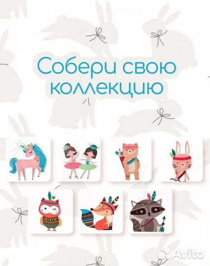 Коробка для хранения игрушек для стеллажа 30*30*30