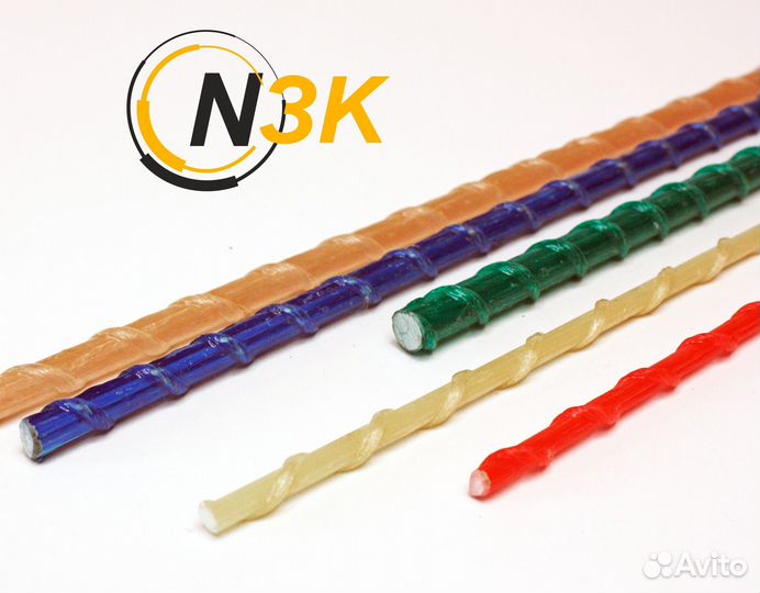 Композитная арматура 51