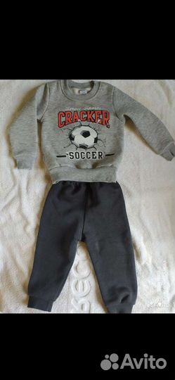 Детские вещи для мальчика пакетом 86-92