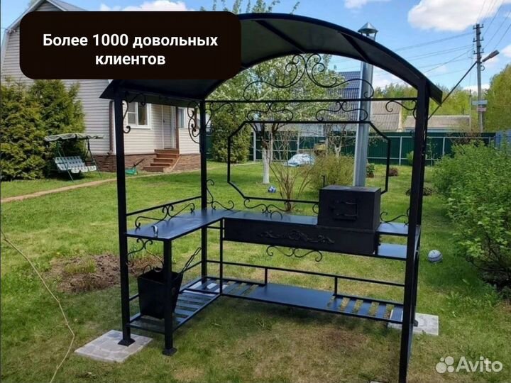 Мангал с крышей от производителя