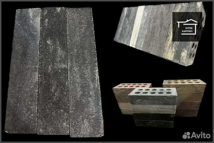 Кирпич облицовочный