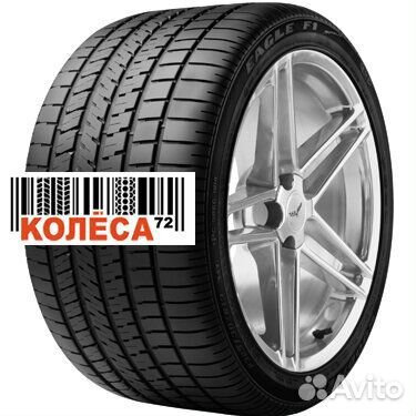 Goodyear Eagle F1 Supercar 235/35 R19