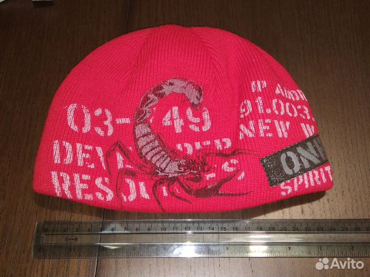 Мужская зимняя шапка