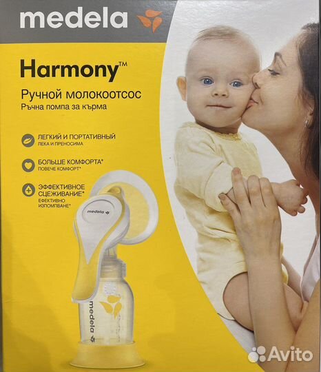 Молокоотсос medela ручной