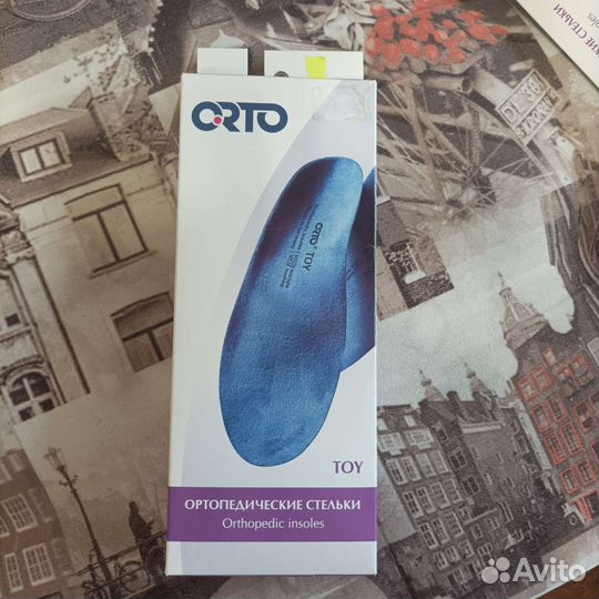 Ортопедические стельки