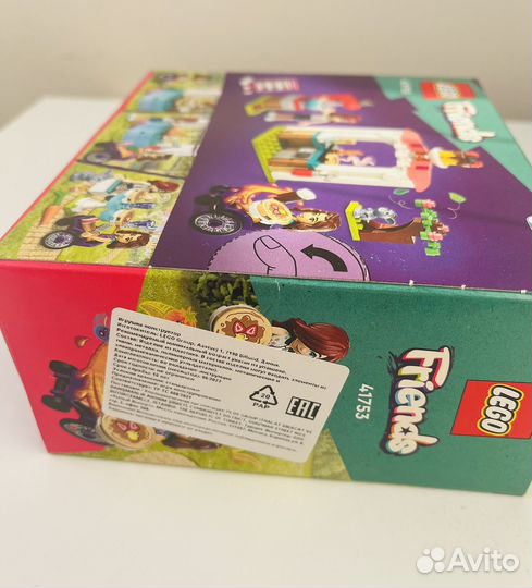 Lego Friends 41728, 41753 оригинал, новое