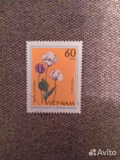 Марки Вьетнама