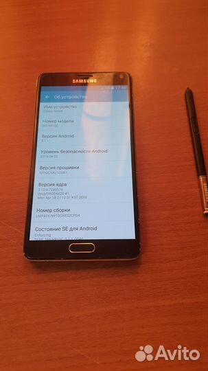 Samsung Galaxy Note 4 SM-N910C