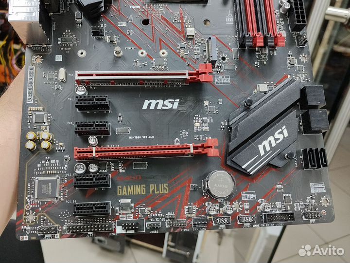 Msi b450 gaming plus max