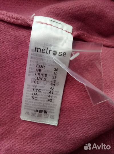 Платье (Melrose) 36