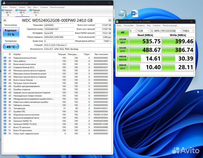 Ssd m2 240gb WD Green