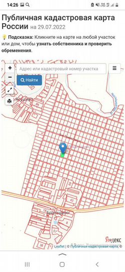 Участок 12 сот. (СНТ, ДНП)