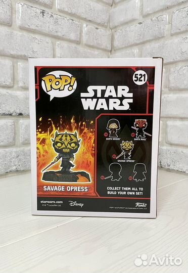 Funko Pop Star Wars 521 Savage Opress