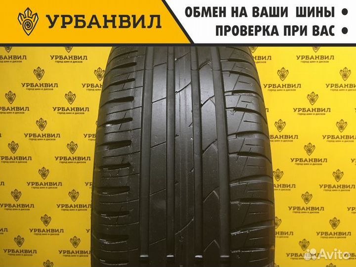 Cordiant Sport 3 205/60 R16 92V