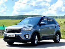 Hyundai Creta 1.6 MT, 2016, 101 000 км, с пробегом, цена 1 490 000 руб.