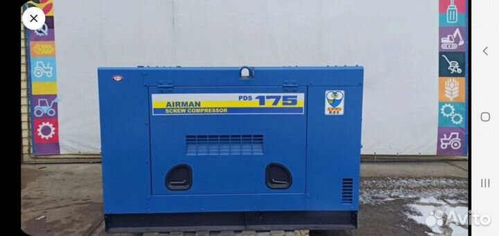 Аренда компрессора