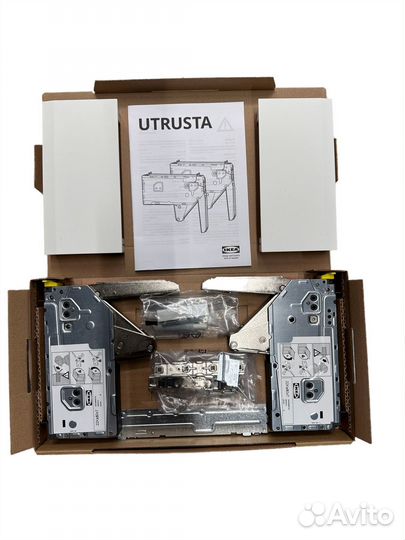 Петля с нажимным механизмом utrusta, 2 штуки IKEA