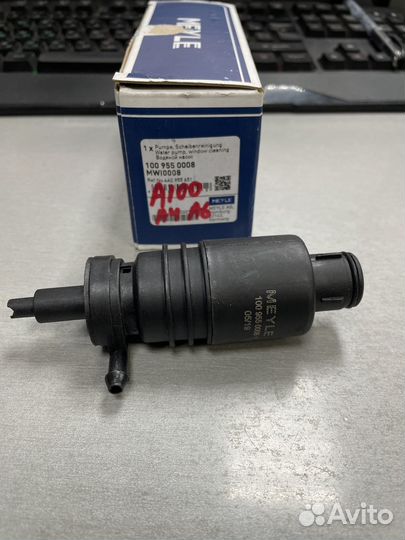 Насос омывателя audi A4 100 A6 80 meyle