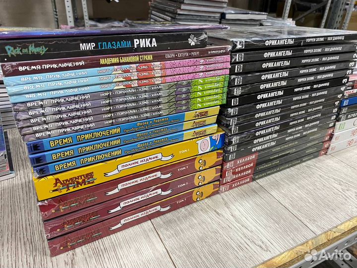 Комиксы Время приключений, Рик и Морти, Фрикангелы