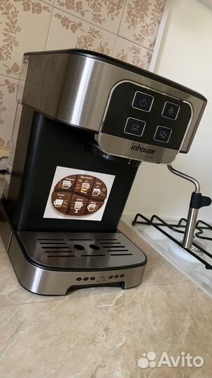 Кофемашина inhouse
