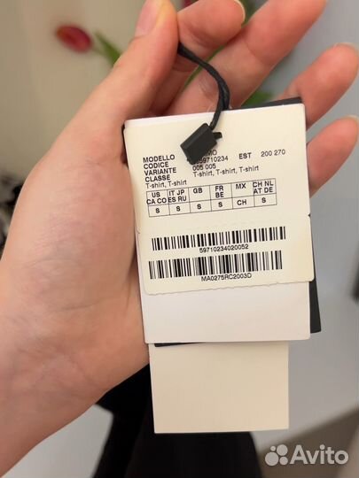 Блузка женская 42 44