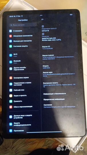 Планшет xiaomi redmi pad 128gb