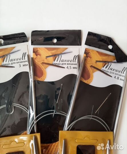 Спицы для вязания круговые