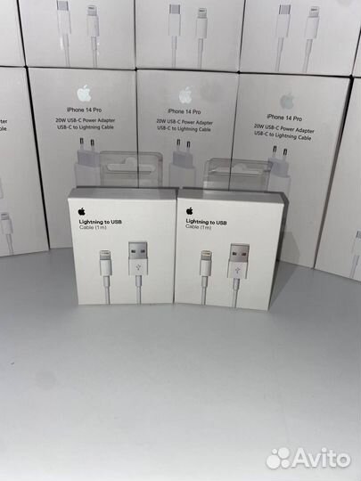Провод для зарядки iPhone