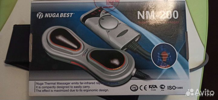 Массажер для ног новый