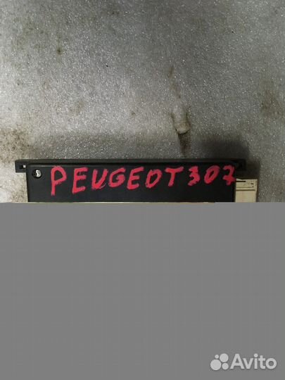 Электронный блок (Peugeot 307)