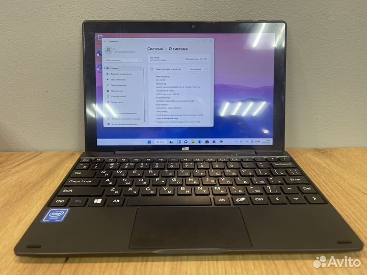 Ноутбук-планшет Digma EVE 1470D