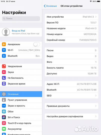 iPad mini 3 16gb