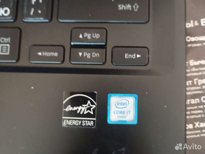 Ноутбук Samsung 9Spin