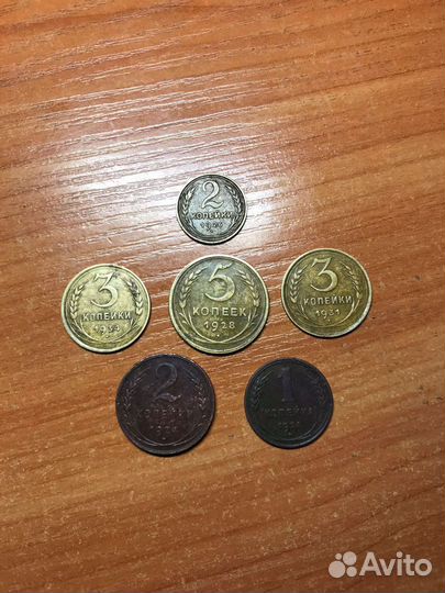Монеты СССР