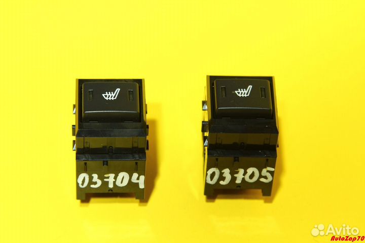 Land Rover Discovery (L319) IV Кнопка включения об