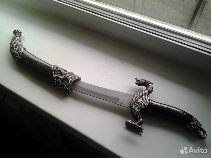 Отличный подарок