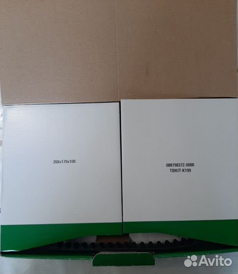 Ремень грм(комлект с роликом) ford, mazda, volvo