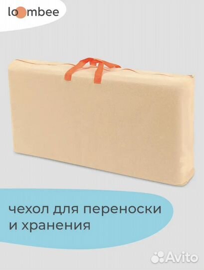 Кокон для новорожденного