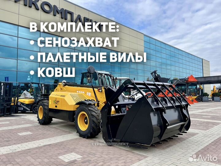 Телескопический погрузчик Welift T30D-68, 2024