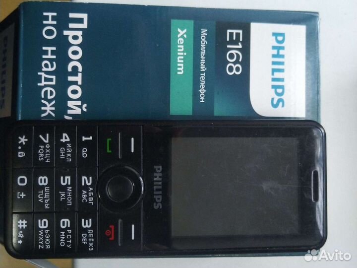 Philips e168