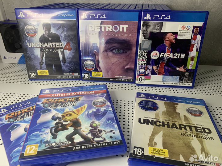 Диски для PS4/PS5